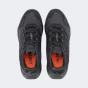 Кросівки Adidas TERREX SKYCHASER AX GTX, фото 4 - інтернет магазин MEGASPORT