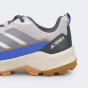 Кросівки Adidas TERREX SKYCHASER AX, фото 5 - інтернет магазин MEGASPORT