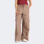 Спортивнi штани New Balance Woven Cargo Pant, фото 1 - інтернет магазин MEGASPORT