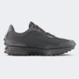 Кросівки New Balance model 327, фото 4 - інтернет магазин MEGASPORT