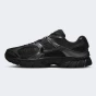 Кросівки Nike V5 RNR, фото 1 - інтернет магазин MEGASPORT