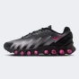 Кросівки Nike AIR MAX DN8, фото 1 - інтернет магазин MEGASPORT