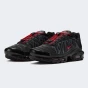 Кросівки Nike AIR MAX PLUS UTILITY 2.0, фото 2 - інтернет магазин MEGASPORT