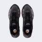 Кросівки Nike AIR MAX DN8, фото 6 - інтернет магазин MEGASPORT