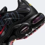 Кросівки Nike AIR MAX PLUS UTILITY 2.0, фото 7 - інтернет магазин MEGASPORT
