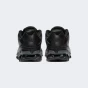 Кросівки Nike M REAX 8 TR MESH, фото 5 - інтернет магазин MEGASPORT