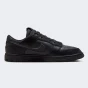 Кеди Nike DUNK LOW GTX, фото 3 - інтернет магазин MEGASPORT