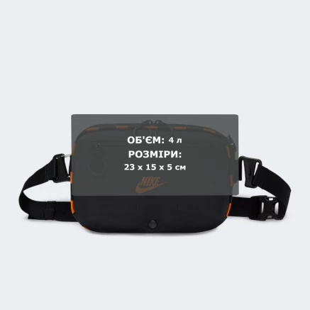 Сумка Nike HAYWARD PATROL CROSSBODY - 176725, фото 7 - інтернет-магазин MEGASPORT