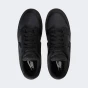 Кеди Nike DUNK LOW GTX, фото 6 - інтернет магазин MEGASPORT