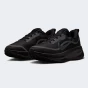 Кросівки Nike VOMERO 18 GTX, фото 2 - інтернет магазин MEGASPORT