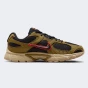 Кросівки Nike V5 RNR SUEDE, фото 3 - інтернет магазин MEGASPORT