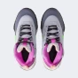 Черевики Nike TERRASCOUT BG, фото 6 - інтернет магазин MEGASPORT