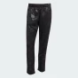 Спортивнi штани Adidas Originals MG REG TP, фото 6 - інтернет магазин MEGASPORT