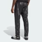 Спортивнi штани Adidas Originals MG REG TP, фото 2 - інтернет магазин MEGASPORT