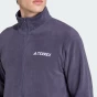 Кофта Adidas MT ESS FZ FL, фото 5 - інтернет магазин MEGASPORT