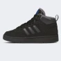 Кеди Adidas RAPID COURT MID J W, фото 1 - інтернет магазин MEGASPORT