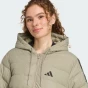 Пуховик Adidas W ESS 3S L D HP, фото 5 - інтернет магазин MEGASPORT