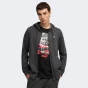 Кофта Puma ESS ELEVATED FZ Hoodie FL, фото 1 - інтернет магазин MEGASPORT