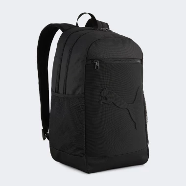 BUZZ Backpack