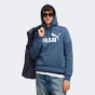 Кофта Puma ESS No. 1 Logo Hoodie FL (s), фото 1 - інтернет магазин MEGASPORT