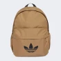 Рюкзак Adidas Originals CL BACKPACK AC, фото 1 - інтернет магазин MEGASPORT