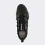Кросівки New Balance model TRPB1, фото 6 - інтернет магазин MEGASPORT