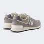 Кросівки New Balance model 574, фото 4 - інтернет магазин MEGASPORT