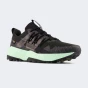Кросівки New Balance model TRPB1, фото 4 - інтернет магазин MEGASPORT