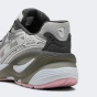 Кросівки Puma Inverse Cityscape, фото 6 - інтернет магазин MEGASPORT