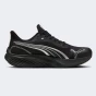 Кросівки Puma Pounce Lite PTX, фото 3 - інтернет магазин MEGASPORT