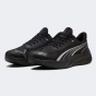 Кросівки Puma Pounce Lite PTX, фото 2 - інтернет магазин MEGASPORT