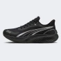 Кросівки Puma Pounce Lite PTX, фото 1 - інтернет магазин MEGASPORT
