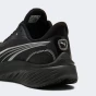 Кросівки Puma Pounce Lite PTX, фото 6 - інтернет магазин MEGASPORT