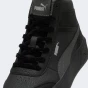 Кеди Puma Carina Mia Mid WTR, фото 5 - інтернет магазин MEGASPORT