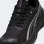 Кросівки Puma Pounce Lite PTX, фото 5 - інтернет магазин MEGASPORT