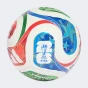 М'яч Adidas WC PRO, фото 1 - інтернет магазин MEGASPORT