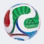 М'яч Adidas WC LGE, фото 2 - інтернет магазин MEGASPORT