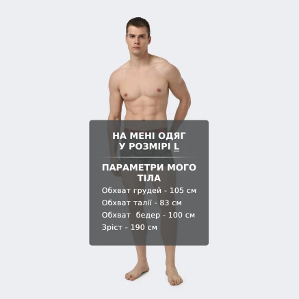 Спідня білизна Puma MEN LOGO PRINT BOXERS 2P 176250 купити в MEGASPORT, фото 5 Спідня білизна Puma MEN LOGO PRINT BOXERS 2P - 176250, фото 5 - інтернет-магазин MEGASPORT
