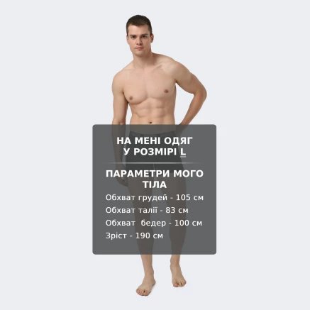 Спідня білизна Puma MEN EVERYDAY BASIC BOXERS 2P - 176237, фото 5 - інтернет-магазин MEGASPORT