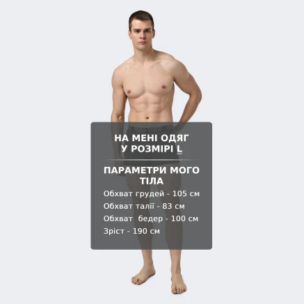 Спідня білизна Puma MEN EVERYDAY TRUNKS 2P 176238 купити в MEGASPORT, фото 5 Спідня білизна Puma MEN EVERYDAY TRUNKS 2P - 176238, фото 5 - інтернет-магазин MEGASPORT