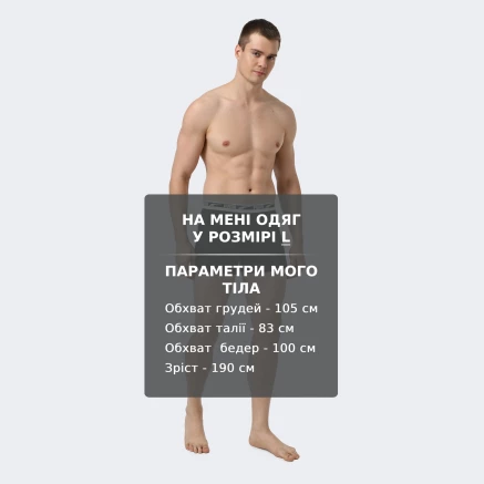 Спідня білизна Puma MEN EVERYDAY MULTI LOGO BOXERS 2P 176239 купити в MEGASPORT, фото 3 Спідня білизна Puma MEN EVERYDAY MULTI LOGO BOXERS 2P - 176239, фото 3 - інтернет-магазин MEGASPORT