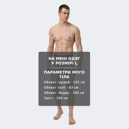 Спідня білизна Puma MEN CHROMATIC WAISTBAND BOXERS 2P 176249 купити в MEGASPORT, фото 5 Спідня білизна Puma MEN CHROMATIC WAISTBAND BOXERS 2P - 176249, фото 5 - інтернет-магазин MEGASPORT