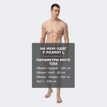 Спідня білизна Puma MEN LOGO PRINT BOXERS 2P 176251 купити в MEGASPORT, фото 5 Спідня білизна Puma MEN LOGO PRINT BOXERS 2P - 176251, фото 5 - інтернет-магазин MEGASPORT