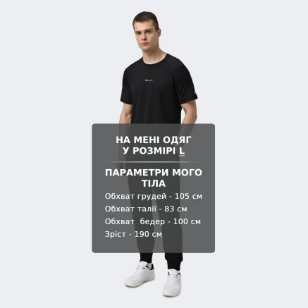 Футболка Champion ss tee - 176267, фото 6 - інтернет-магазин MEGASPORT