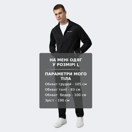 Спортивний костюм Champion tracksuit - 176272, фото 7 - інтернет-магазин MEGASPORT