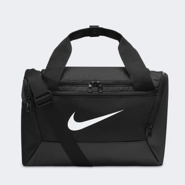 NK BRSLA XS DUFF - 9.5 (25L)