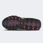 Кросівки Nike AIR MAX DN8 BG, фото 4 - інтернет магазин MEGASPORT