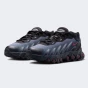 Кросівки Nike AIR MAX DN8 BG, фото 2 - інтернет магазин MEGASPORT