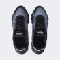 Кросівки Nike AIR MAX DN8 BG, фото 6 - інтернет магазин MEGASPORT