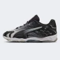 Кросівки Puma Inhale RIPNDIP, фото 1 - інтернет магазин MEGASPORT